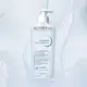 Bioderma Atoderm Intensive - Gel-Creme de Hidratação Intensa Anticoceira 200ml (4)