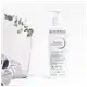 Bioderma Atoderm Intensive - Gel-Creme de Hidratação Intensa Anticoceira 200ml (3)