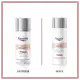 Eucerin Anti-Pigment Uniformizador Dia FPS 30 - Creme Facial 50ml (4)