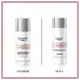Eucerin Anti-Pigment - Creme Facial Noite 50ml (4)
