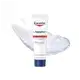 Kit Eucerin Aquaphor Duopack - Pomada Reparadora Intensiva (2 Unidades) (2)