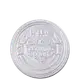 Dalla Makeup Secret Garden Cleansing Balm - Bálsamo Demaquilante 70g (1)