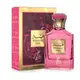 SAHARI HAMSAH PINK EDP 100ML