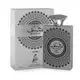 SAHARI SHAGHAF SILVER EDP 100ML