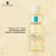La Roche-Posay Lipikar Cleansing Oil AP+ - Óleo de Limpeza Hidratante 400ml (2)