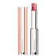 Givenchy Rosé Perfecto Lip Balm N102 Feeling Nude - Bálsamo Labial 2,8g (1)