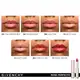 Givenchy Rosé Perfecto Lip Balm N102 Feeling Nude - Bálsamo Labial 2,8g (6)