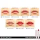Givenchy Rosé Perfecto Lip Balm N102 Feeling Nude - Bálsamo Labial 2,8g (5)