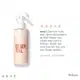 Braé Essential Fluido Reparador - Leave-in 260ml (9)