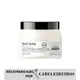 L'Oréal Professionnel Metal Detox - Máscara Capilar 500ml (2)