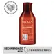 Redken Frizz Dismiss - Shampoo 300ml (2)