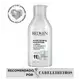 Redken Acidic Bonding Concentrate - Condicionador 300ml (4)