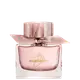 My Burberry Blush Eau de Parfum - Perfume Feminino 90ml (1)