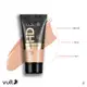 Vult Nano HD Cor V110 - Base Líquida 26ml (2)