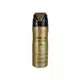 Desodorante Árabe Unissex Fakhar de Lattafa 200ml (1)