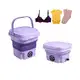 Mini Máquina De Lavar Roupas Íntimas (1)