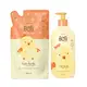 Kit Boti Baby o Boticário Loção Corporal + Refil (2 Produtos) (1)