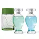 Combo Desodorante Colônia: Arbo Puro 100ml + Boticollection Free 100ml +  Boticollection Thaty 100ml