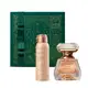 Combo Presente Elysée: Eau De Parfum 50ml + Desodorante Antitranspirante Aerossol 75g + Caixa Presenteável