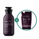 Combo Nativa Spa Uva Merlot: Loção Corporal 400ml + Refil 350ml (1)