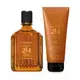 Combo Botica 214 Sevilla Dorada:  Eau de Parfum Fougére Aromático 75ml + Loção Corporal 200ml