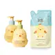 Combo Boti Baby: Shampoo Suave 200ml + Condicionador Suave 200ml + Refil Shampoo 350ml