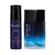 Combo Quasar Deep Blue Desodorante Colônia 100ml + Body Spray Malbec Bleu 100ml