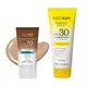Combo Boti.Sun Protetor Solar: Facial com cor 03 FPS70 200g + Corporal FPS30 200g