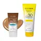 Combo Boti.Sun Protetor Solar: Facial com cor FPS70 Cor 04 200g + Corporal FPS30 200g