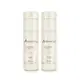 Combo Accordes: Desodorante Body Spray 2x100ml
