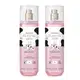 Combo Body Splash  Cuide-se Bem Deleite 200ml (2 itens)