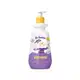 Kit Dr. Botica o Boticário Cabelos Lisos 1A 2C + Poção das Bolhas (2 Produtos) (3)