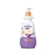 Kit Dr. Botica o Boticário Poções + Roupão (3 Produtos) (4)