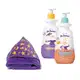 Combo Dr. Botica Hora do Banho: Shampoo Infantil Cacheados 3 ABC 400ml + Sabonete Líquido Infantil 400ml +Roupão Infantil (1)