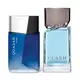 Combo Layering Fougére Refrescante: Quasar Vision 100ml + Clash 100ml