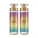 Combo Body Splash Dream Viagem Encantada 200ml (2 itens)