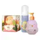 Kit Boti Baby Lua Ritual Do Sono o Boticário (3 Produtos)