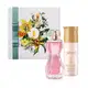 Conjunto Glamour o Boticário: Desodorante Colônia 75ml + Loção Corporal 200ml