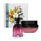 Combo Presente Dia Das Mães Floratta Rose Sucrée: Eau De Parfum 75ml +Creme Corporal 200g