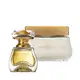 Combo Elysée Blanc: Eau De Parfum 50ml + Creme Acetinado 250g