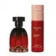 Combo Floratta Red: Eau De Parfum Passion  75ml + Body Spray 100ml