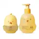 Combo Boti Baby: Sabonete Líquido de Glicerina 200ml + Colônia do Sol 100ml