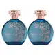 Combo Floratta My Blue: Desodorante Colônia 75ml (2 itens)