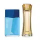 Combo Perfumaria Para Casal: Quasar Rush 100ml + Linda 100ml