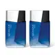 Combo Quasar Vision Desodorante Colônia 100ml (2 itens)