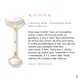 o Boticário Botik - Massageador Facial Rosa de Quartzo (4)