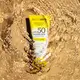 Protetor Solar Corporal FPS50 Boti.Sun 200g (4)