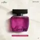Coffee Woman Seduction o Boticário - Desodorante Colônia 100ml (2)