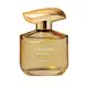 Coffee Woman Floriental Ambarado Desodorante Colônia 100ml (1)