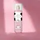 Body Splash Cuide-Se Bem Deleite 200ml (4)